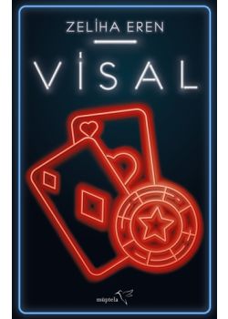 Visal 