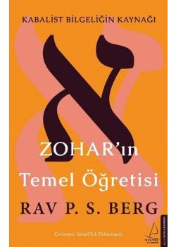 Zohar’ın Temel Öğretisi