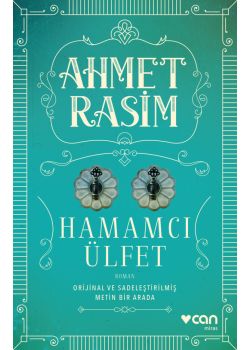 Hamamcı Ülfet