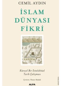 İslam Dünyası Fikri