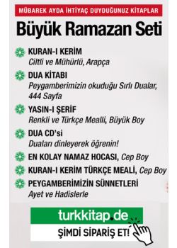 Büyük Ramazan Seti - Kuran-ı Kerim, Dua, Namaz ve Yasin Kitapları