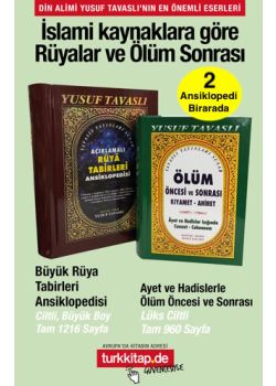 Ayet ve Hadislere Göre Rüyalar ve Ölüm Sonrası (2 Ansiklopedi)