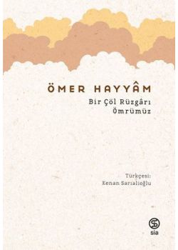 Bir Çöl Rüzgarı Ömrümüz