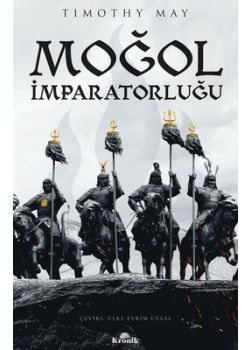 Moğol İmparatorluğu