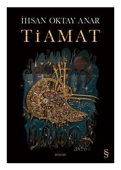 Tiamat