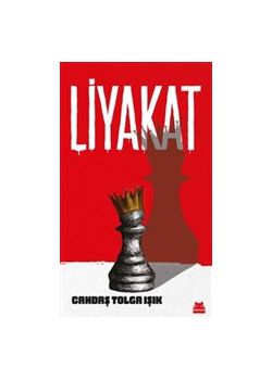 Liyakat