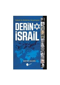 Derin İsrail - İsrail'in Küresel Kuşatması 