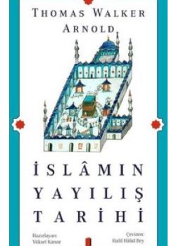 İslamın Yayılış Tarihi