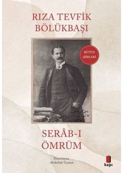 Serab-ı Ömrüm