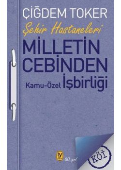Milletin Cebinden - Kamu Özel İşbirliği 