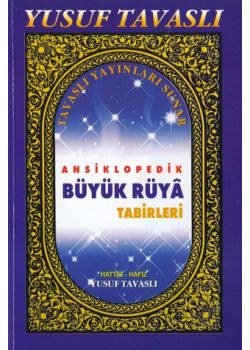 Rüya Tabirleri Ansiklopedisi (Ciltli)