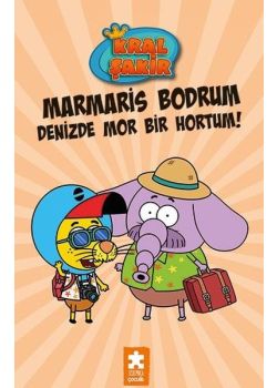 Kral Şakir - Marmaris Bodrum Denizde Mor Bir Hortum! 