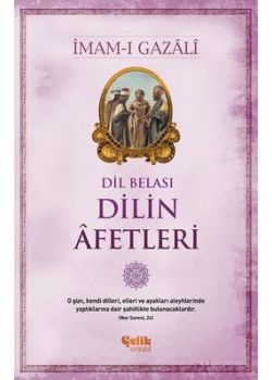 Dil Belası - Dilin Afetleri