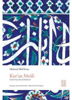 Kuran Meali (Ciltli) 