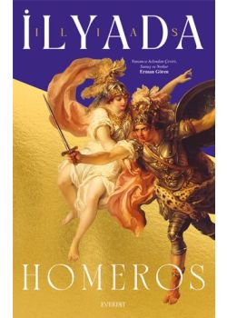 İlyada