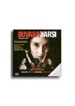 Duvara Karşı (Gegen die Wand) Meltem Cumbul, Sibel