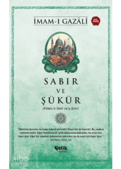 Sabır ve Şükür