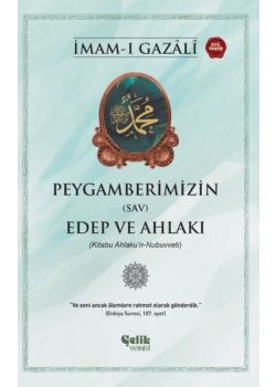 Peygamberlerimizin (SAV) Edep ve Ahlakı