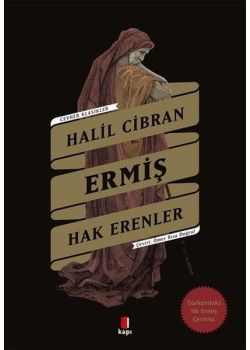 Ermiş - Hak Erenler 