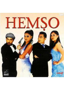 Hemso (VCD) Mehmet Ali Erbil- Okan Bayülgen