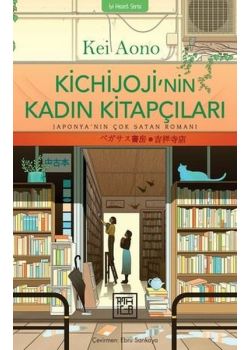 Kichijoji'nin Kadın Kitapçıları