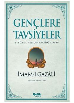 Gençlere Tavsiyeler