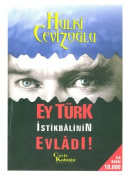 Ey Türk Istikbalinin Evladi
