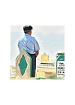 Nesat Ertas-Garip Belgesel VCD