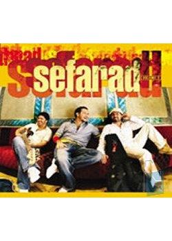 Volume 2-Sefarad (2 CD)