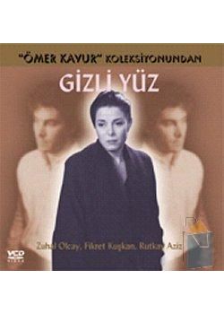 Gizli Yüz (Film)