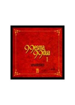 99 Esma 99 Dua