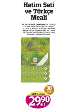 Kuran-i Kerim Hatim Seti 30 VCD'li Set