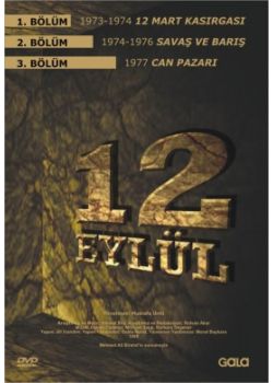 12 Eylül Yakin Tarih  Belgeseli (9 Bölüm VCD Seti)
