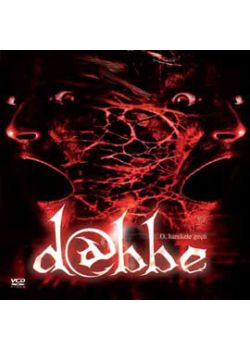 Dabbe (VCD) Kaan Girgin-Ümit Acar