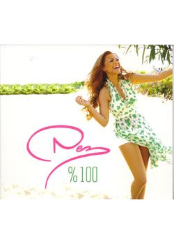 Nez % 100 Yeni CD