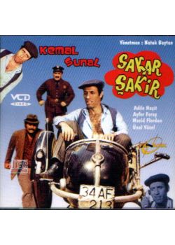Sakar Sakir Kemal Sunal (VCD)