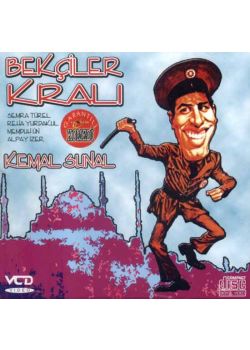 Bekciler Krali (VCD) Kemal Sunal