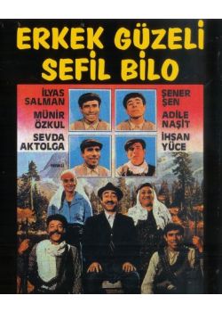 Erkek Güzeli Sefil Bilo (DVD) Ilyas Salman, Münir Özkul 