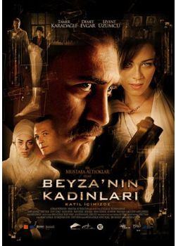 Beyza'nın Kadınları (VCD) Tamer Karadağlı , Demet Evgar