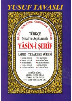 Yasin-i Serif - Türkce Aciklamali