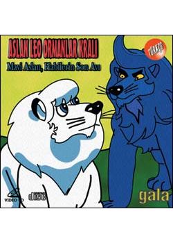 Aslan Leo  Ormanlar Krali Cizgi Film