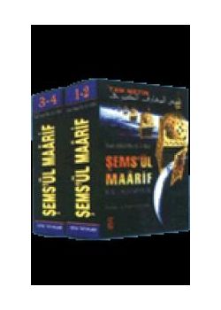 Semsül Maarif Imam Ahmed Bin Ali El Buni