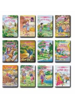 12 Masal Kitabi Seti