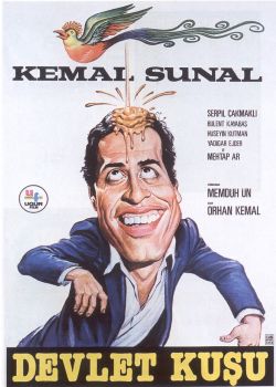 Devlet Kusu  Kemal Sunal - Serpil Cakmakli (DVD)