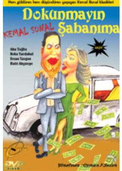 Dokunmayin Sabanima Kemal Sunal- Ahu Tugba (DVD)