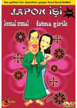 Japon Isi Kemal Sunal - Fatma Girik (DVD)