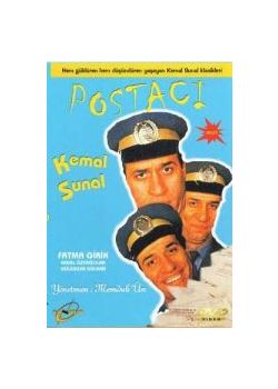 Postaci Kemal Sunal, Fatma Girik (DVD)