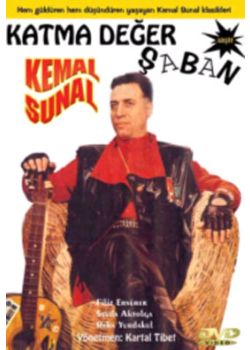 Katma Deger Saban Kemal Sunal - Filiz Ersürer (DVD)