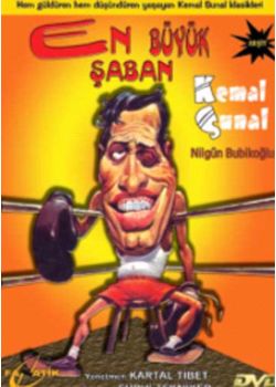 En Büyük Saban Kemal Sunal - Nilgün Bubikoglu (DVD)