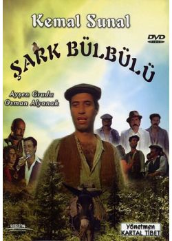 Sark Bülbülü Kemal Sunal, Aysen Gruda (DVD)